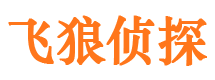 井研找人公司